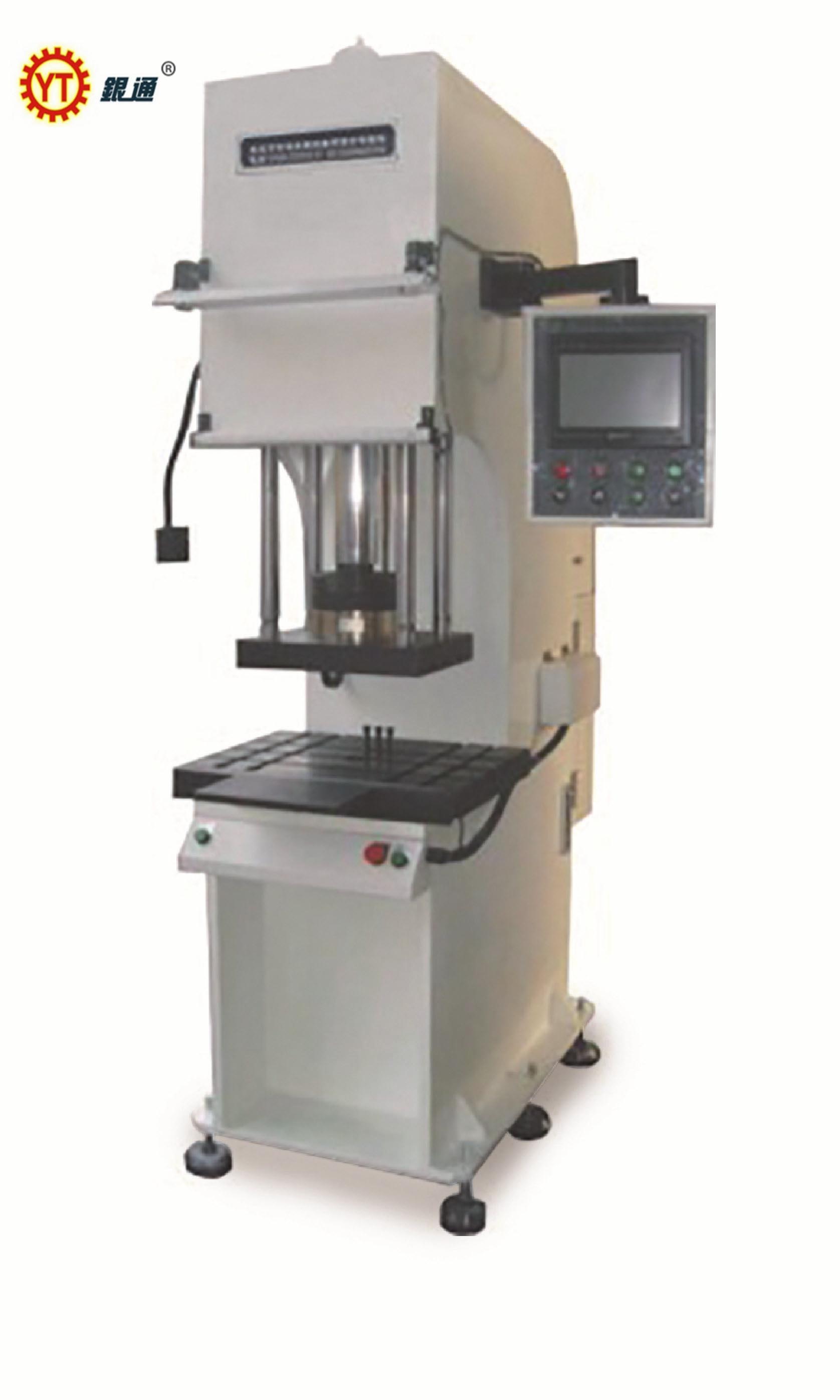 罗定旧油压机多少钱一台